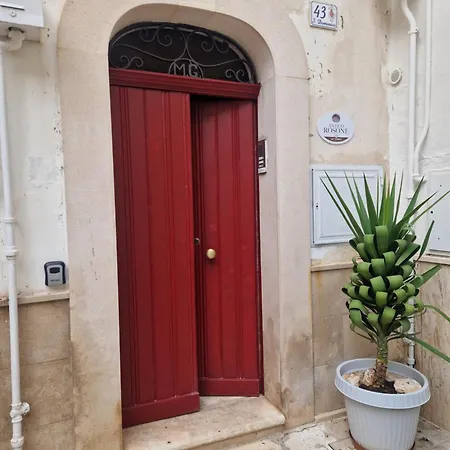 Antico Rosone - Design -spa- By Gessicaholiday דירה מונופולי